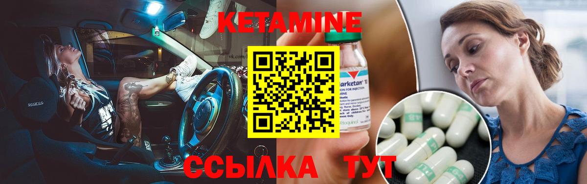  КОКАИН Киров
