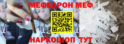 ПСИЛОЦИБИНОВЫЕ ГРИБЫ Коммунар