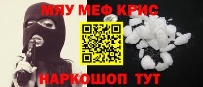 марки lsd Комсомольск-на-Амуре