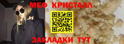 марки lsd Комсомольск-на-Амуре