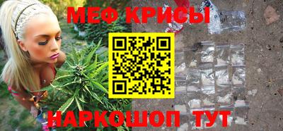 ПСИЛОЦИБИНОВЫЕ ГРИБЫ Коммунар