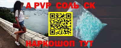 ПСИЛОЦИБИНОВЫЕ ГРИБЫ Коммунар