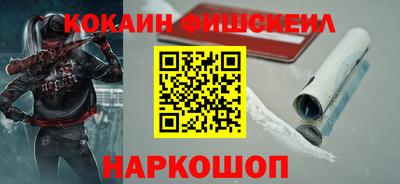 ПСИЛОЦИБИНОВЫЕ ГРИБЫ Коммунар