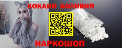 молекула духа Конаково