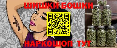 молекула духа Конаково