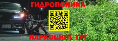марки lsd Комсомольск-на-Амуре