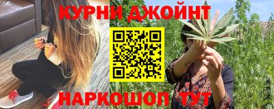 молекула духа Конаково
