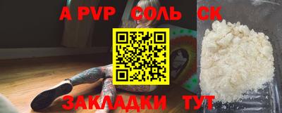 ПСИЛОЦИБИНОВЫЕ ГРИБЫ Коммунар