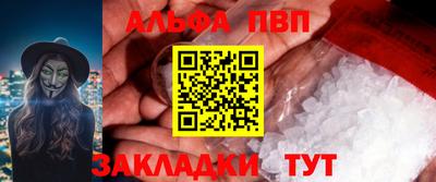 ПСИЛОЦИБИНОВЫЕ ГРИБЫ Коммунар
