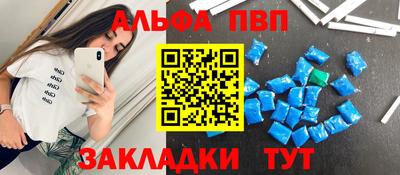 ПСИЛОЦИБИНОВЫЕ ГРИБЫ Коммунар