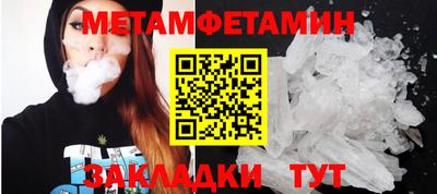 марки lsd Комсомольск-на-Амуре