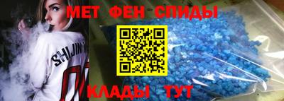 ПСИЛОЦИБИНОВЫЕ ГРИБЫ Коммунар