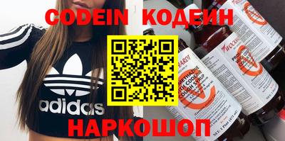 ПСИЛОЦИБИНОВЫЕ ГРИБЫ Коммунар