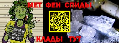 марки lsd Комсомольск-на-Амуре