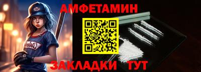 марки lsd Комсомольск-на-Амуре