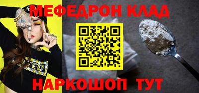 ПСИЛОЦИБИНОВЫЕ ГРИБЫ Коммунар