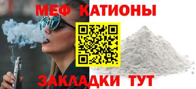 марки lsd Комсомольск-на-Амуре