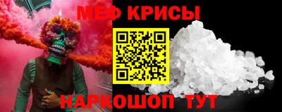 ПСИЛОЦИБИНОВЫЕ ГРИБЫ Коммунар
